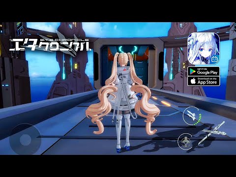 【シャッタード・スカイ】CBT2攻略｜序盤のスキルチェインと部隊構築・育成方針