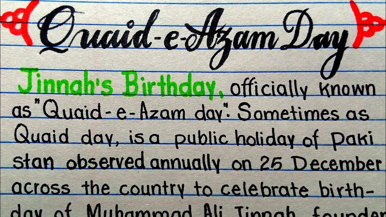 Write an essay on quaid e azam in english essay in quaid e azam day