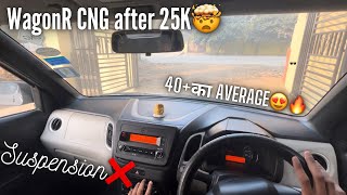 Detailed *POV* Drive Review of my Maruti Suzuki WagonR LXi CNG BS6 after 25000 KM is here!🔥