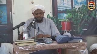 ما ابتدع قوما بدعة الا نزعت منهم سنة مثلها - الشيخ مزمل فقيري