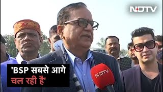 Uttar Pradesh चुनाव में छुपा रुस्तम साबित होगी बसपा, पार्टी महासचिव Satish Mishra ने दिए अहम संकेत