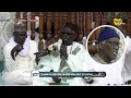 Laylatul qadr zawiya el hadj malick sy rta 2023  abdou aziz mbaaye