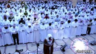 Nasir Al Qatamy | Surah Fat'h FULL