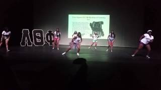 Reppin' It 2015 - Zeta Sigma Chi - Round 2