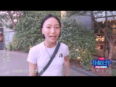 这就是街舞S2 吴建豪领衔“伤者联盟”！舞者告白“快乐比痛更多”