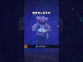 【可愛すぎ】良い関係を築くディアンシーとメレシー #newポケモンスナップ #ポケモン