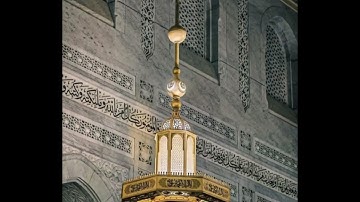 "لمثل هذا فليعمل العاملون" تلاوة من سورة الصافات (١٢-٦١)