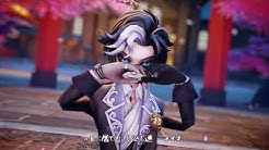 Identityv 第五人格 公式チャンネル Youtube Identityv 第五人格 公式チャンネル Youtube