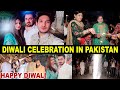Diwali Celebration In Pakistan 2022 | HAPPY DIWALI | Sana Amjad