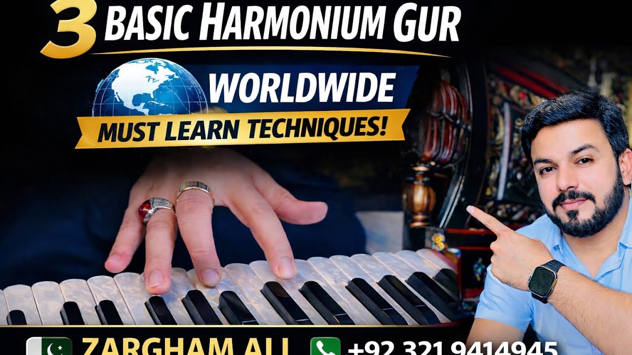 Duniya Bhar Mein Bajne Wale Harmonium Ke 3 Basic Gur | Har Musician Ke Liye Zaroori!”