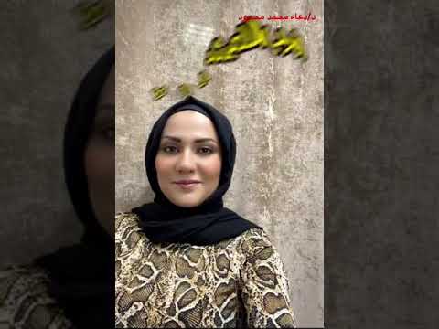 الحب الصحي المتوازن وانواع الحب في الحياة دعاءمحمد المناعة النفسية صحة نفسية