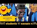 Bihari attitude status 😂 savage reply of bihari 🤣bihari savage interview 🤣thug life bihari #viral