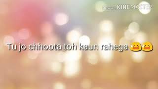 Tu jo rutha
