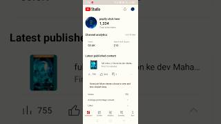 ?How to Hide my Subscribers on YouTube?||subscribe hide kaise kare shortsubscribe hideshortviral