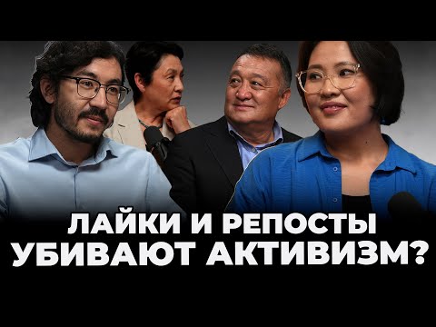 Почему сортировать мусор в Алматы бессмысленно? | Активизм в Казахстане, точечная застройка, отходы