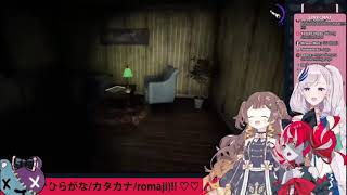 【Kureiji Ollie】Perfectly cut scream - 3