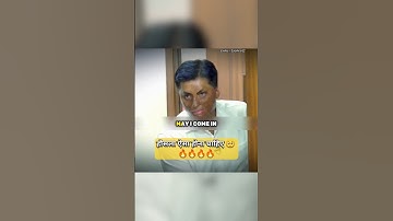 IAS Mock Interview | upsc Interview 2024 #ias #upsc #ips #upsc2024 #education #iastopper #shorts