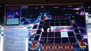 魂のペンデュラム