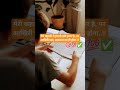 Jaise Zinda Hi Tere Naam Pe Hu ❤️ | SSC GD Motivation 🔥 | Study Motivation Status 2026