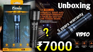 Fenix C7 Torchlight 3000 lumens Unboxing 2023 5000 Mah Battery #fenix #fenixc7