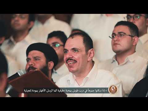 تسبحة باكر قبطي وعربي