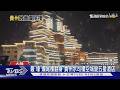 陸「人造古鎮」太氾濫 2800座近半數淪「空城」｜TVBS新聞 @TVBSNEWS01