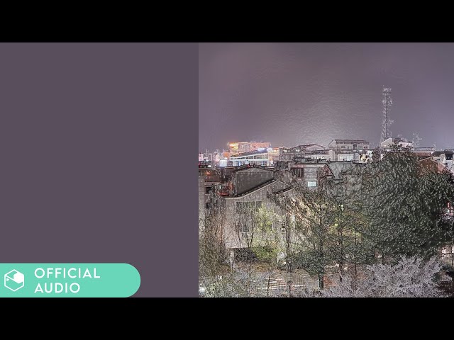 [Official Audio] 안현진(An Hyun Jin) [Lo-fi: Comfort] | Full Album class=