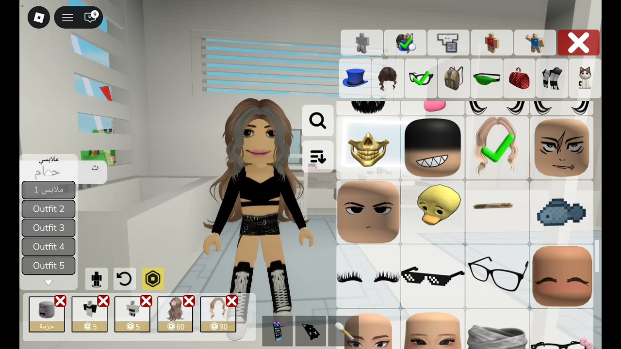 ٢١ فبراير، ٢٠٢٦