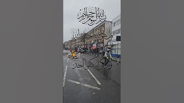 تلاوة للشيخ سعد الغامدي سورة الاخلاص