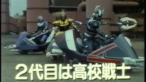 [期間限定] ビーファイター最終回～BFカブト新番組予告 [非公式]