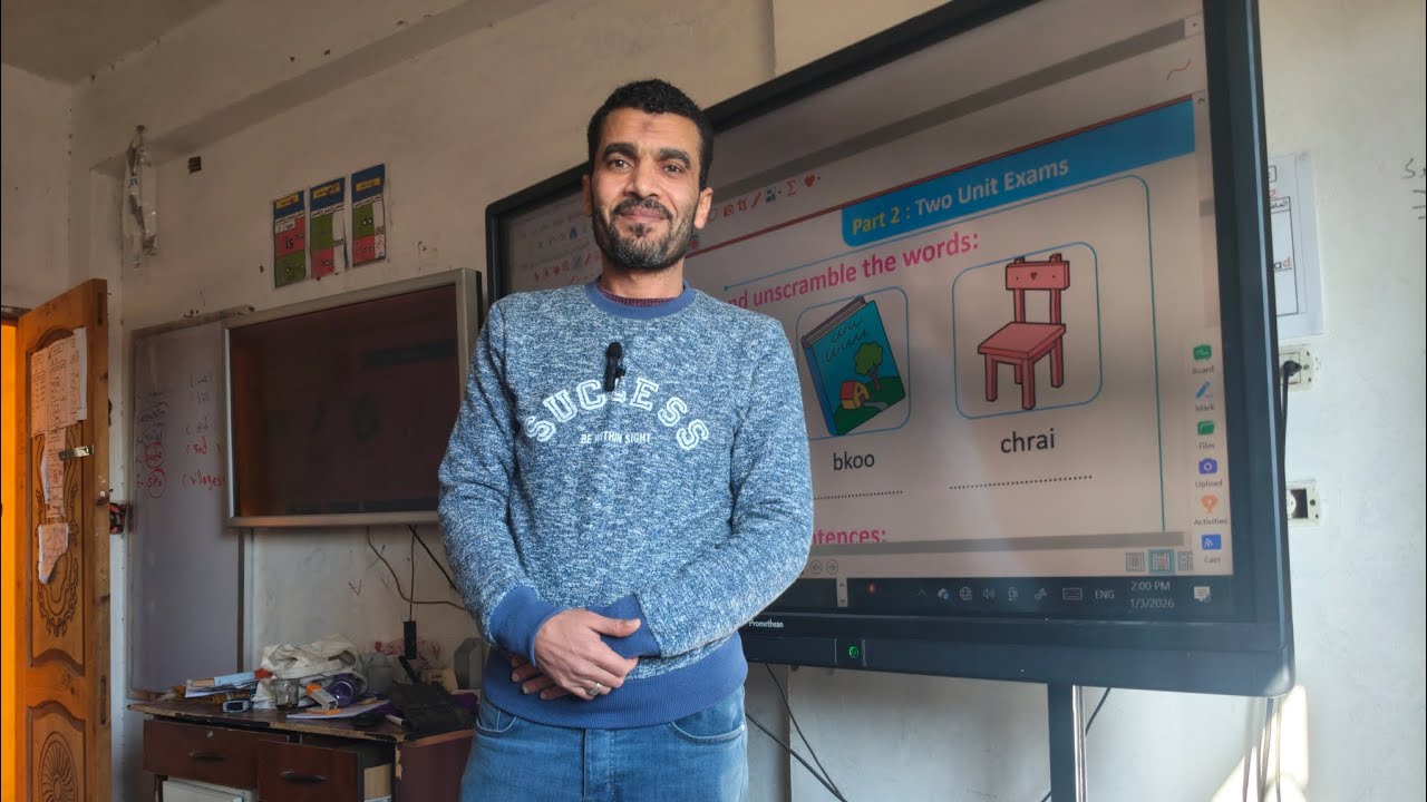 ١٢ يناير ٢٠٢٦