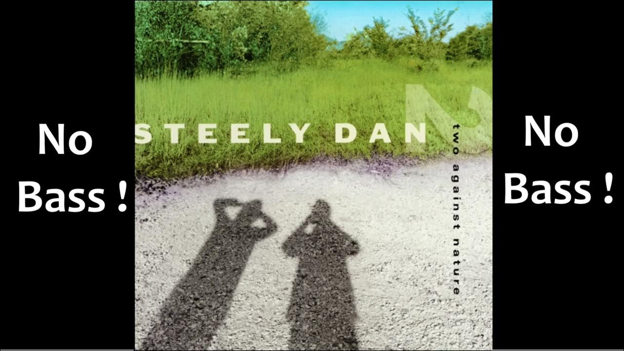 Cousin Dupree Steely Dan 🎸 No Bass Guitar 🟢 You like ? Clic 👍🟢 YouTube