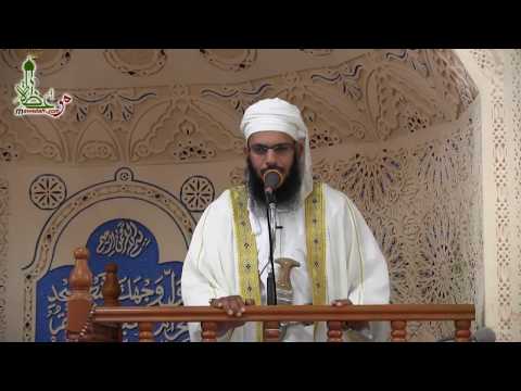 نعيم الجنة وأسباب دخولها خطبة جمعة