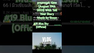 Download Lagu Ikson - Blue Sky (Vlog No Copyright Music) #iksonmusic #vlognocopyrightmusic #royaltyfreemusic #song MP3