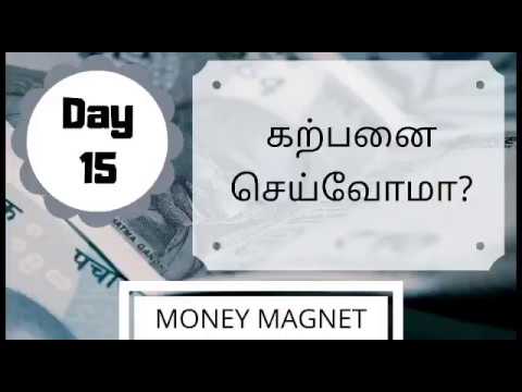 Visualization | Money magnet practice | Day 15 | Deva mirracles