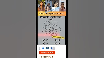 find the value of circles #math #ssc #upsc #motivation #fact #missingnumber @TRICK_SOLUTION