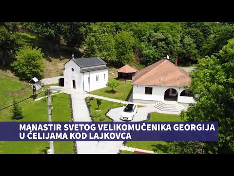 Manastir u Ćelijama - Otac Dositej Hilandarac