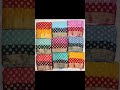 suit #rewari #saree #trendingshorts