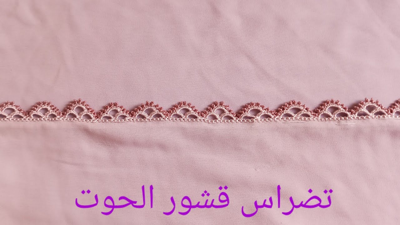 تضراس قشور الحوت ب2 لوينات لصاحبة الدوق الرفيع مع أم أوس