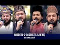 Middath-e-Rasool (S.A.W.W.) |  Shan-e- Sehr | Waseem Badami | 9th April 2024