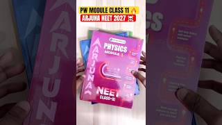 😱PW Class 11 “Arjuna Neet 2027” New Module Review ||🔥Class 11 Neet Module 2027 ||