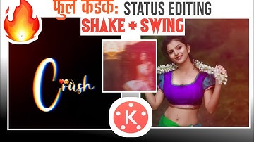 Trending mirchi song beat sync + photo shake effect status editing in kinemaster🔥 sp creation