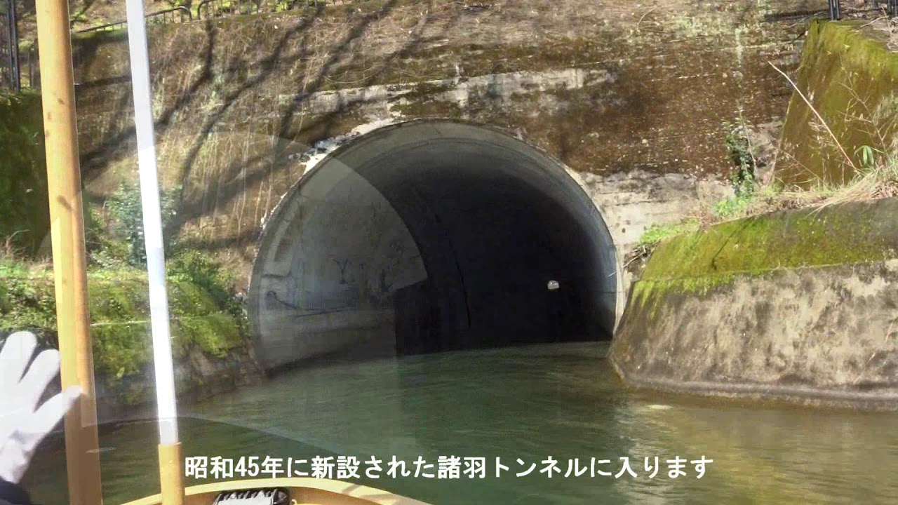 疎水を拓いた人びと 京都教育史サークル かもがわ出版 1995年第1