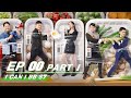 【FULL】I Can I BB S7 EP00 Part 1 | 奇葩说7 | iQIYI