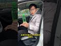 车内喝的饮料瓶不能随处乱放。如果在行驶过程中饮料瓶意外掉落,第一时间捡起来避免饮料瓶卡刹车踏板引发安全事故。 每天一个用车知识