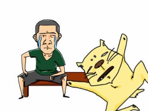 MV พูดไม่คิด - Season Five (Animation Ver.)