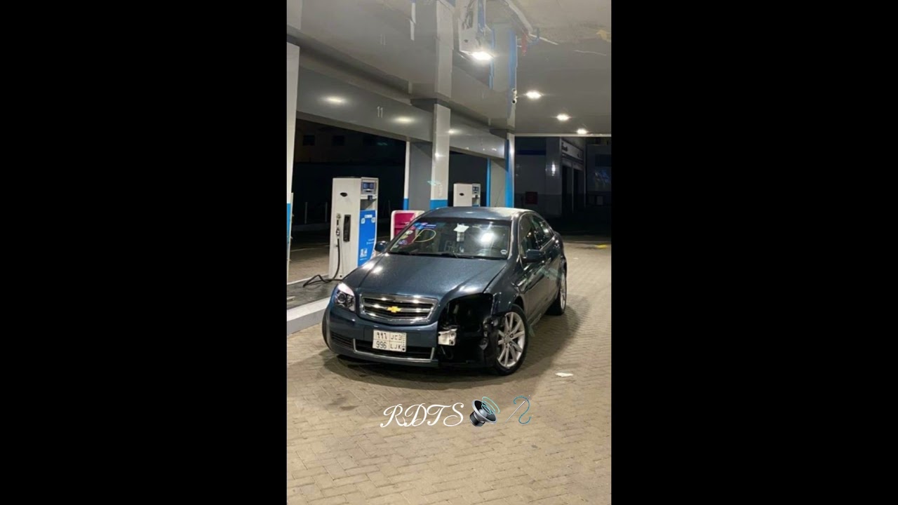 خلك فاكر يوم لك ويوم عليك مسرع🔊🎶