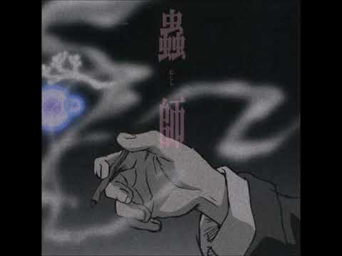 Putar Yuukyuu(The Abyss of Time) - Toshio Masuda