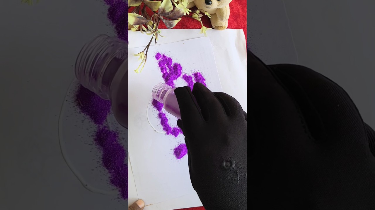 Very Unique magic calligraphy Arabic name of Allah 