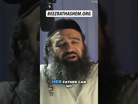 قانون يهودي: متى تصبح الفتاة امرأة؟